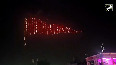 400-Drone show lights up Gujarats largest Shaktipeeth during Bhadarvi Maha Kumbh