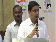 Our government is always willing to promote innovations Nara Lokesh