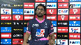 IPL 2020 It was do-or-die game for us, says Rajasthan Royals Rahul Tewatia after beating KXIP.mp4