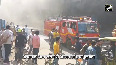 Major fire breaks out in plastic factory in Bhorgarh industrial area in Narela, Delhi.