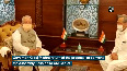 Rajasthan Governor returns proposal to convene Assembly Session to CM Gehlot.mp4