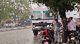 Uttarakhand Weather becomes pleasant due to heavy rain in Khatima