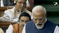 Congress no confidence PM Modi coins new slogan during no confidence motion speech in Lok Sabha