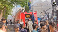Fire breaks out at factory in Delhi s Bawana, fire tenders rushed to spot