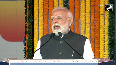 PM Modis big push for Made In India manufacturing highlights role of infrastructure in Varanasi