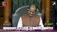 You cant call an honorable MP Pappu Amit Shahs hilarious reaction to Adhir Ranjan Chaudhary