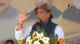 We won t let powers to spoil India's relations with Nepal Rajnath Singh