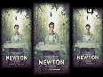  newton video