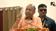 Muharram ke samay CM Yogi recalls bold orders during Muharram to keep law and order in check