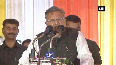  chhattisgarh raman singh video