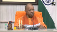 UP CM Yogi Adityanath holds review meeting with officials on development works of Sambhal