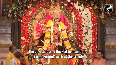 Devotees offer prayers to Maa Katyayani at Chattarpur Temple on 9th day of Chaitra Navratri