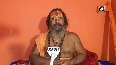  shankaracharya video