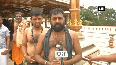  lord ayyappa video