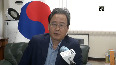  korean video
