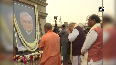 Amit Shah, Yogi pay tributes to former PM Atal Bihari Vajpayee in Lucknow