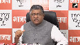 Opposition want Rohingyas MP Ravi Shankar Prasad big attack at opposition led Bihar Bandh Rally