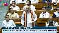 Bach Nahi Paoge HM Amit Shah s frontal attack on Chidambaram over Pakistan remark