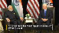 PM Modi holds bilateral meeting with US VP Mike Pence