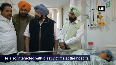 Amritsar blast Punjab CM Capt Amarinder Singh visits blast site