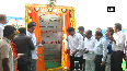 Watch IT Minister Nara Lokesh lays foundation stone for IT tower