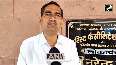 Live darshan to scrapping VIP passes, massive changes made to Shri Banke Bihari temple management
