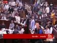 Minister Mukhtar Naqvi appeals for discussion on demonetisation in Rajya Sabha