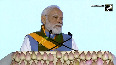 FULL SPEECH PM Narendra Modi visits Coimbatore to attend South India Natural Farming Summit
