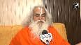 If India is not a Hindu nation, then which country is a Hindu nation Statement by Religious Leader Ram Vilas Vedanti