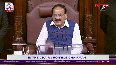 RS Chairman Venkaiah Naidu rejects Opposition s request to revoke suspension of 12 MPs