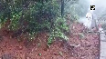 Maharashtra: Landslide occurs near Pratapgarh Fort in Satara