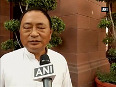 congress member of parliament video