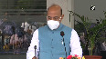 Invited French defence manufacturers to invest in India Rajnath Singh.mp4