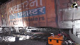 Several bogies of goods train derail in Ayodhya