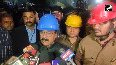 Probe is underway Chhattisgarh Dy CM Arun Sao on Silo Structure collapse