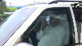 CM Nitish Kumar JDU leader Sanjay Kumar Jha and Union Minister Rajiv Ranjan arrive at Delhi Airport