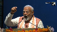 'Have brought holy water from Kumbh': Modi to Indian Community in Mauritius