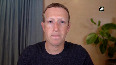  mark zuckerberg video