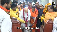 Amit Shah offers prayers at Pitambara Peeth in Datia
