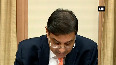 RBI decides to increase policy rate by 25 basis points