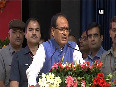 MP CM launches Single Click Pension Scheme, says kids who neglect their parents will be imprisoned