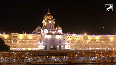 Golden Temple lights up on Guru Ram Das Jayanti thousands of devotees gather to offer prayers