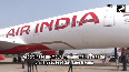 Air India flight suffers hydraulic failure mid air, lands at Trichy