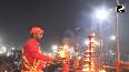 Sandhya Aarti performed at Triveni Sangam in Prayagraj  Maha Kumbh 2025