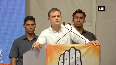 Watch Rahul Gandhi halts his speech during Azaan in Mumbai