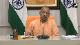 CM Yogi Adityanath holds review meeting of development work in Kanpur