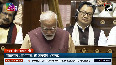 Latkana Bhatkana Atkana   PM Modis sharpest attack on Congress