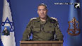 Israel carried out an airstrike on Iran, released a video after the attack on a broadcaster in Tehran, you will be surprised