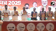 NDA releases Sankalp Patra for Bihar polls promises 1 crore jobs to youth empowerment to women