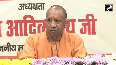 UP CM Yogi Adityanath holds meeting with peoples representatives in Saharanpur